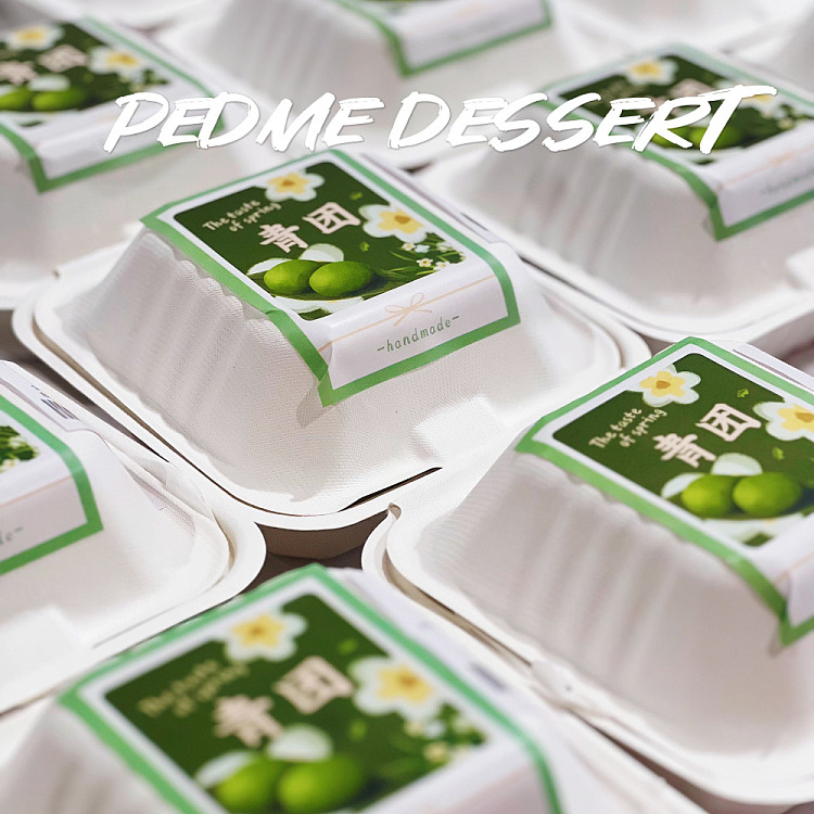 freshpema-desserts-savory-green-dumplings-duo-4pcs-salted-egg-yolk-meat-loaf2-snow-vegetable-spring-bamboo-shoots-pork2-300g-3