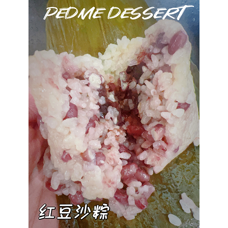 fresh-pema-dessert-bean-paste-rice-dumpling-fresh-1pc180g-1
