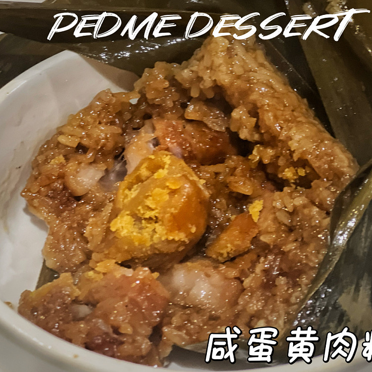 fresh-pema-dessert-salted-egg-yolk-meat-dumpling-fresh-1pc250g-1