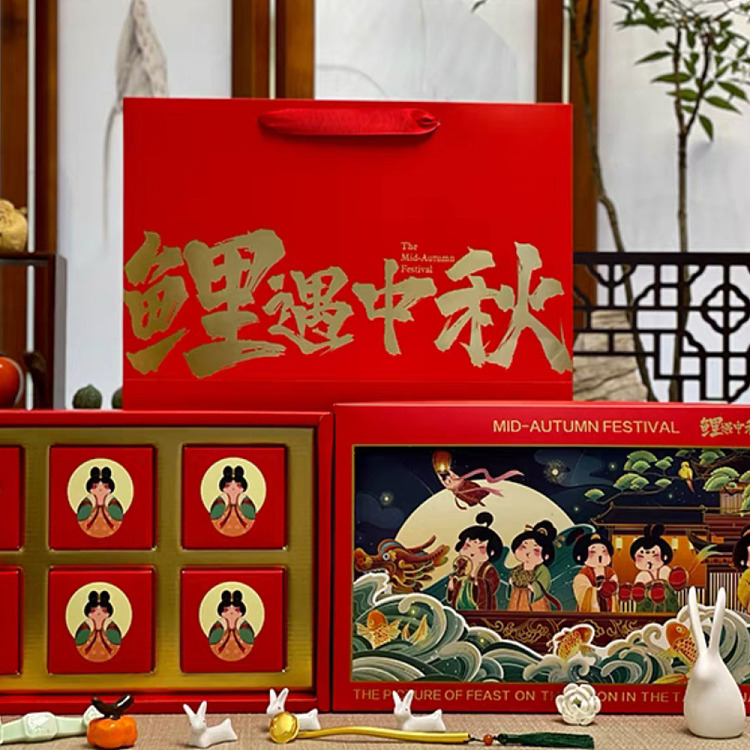 pema-desserts-carp-encounter-mid-autumn-mid-autumn-mooncake-gift-box-with-gift-bag-6pcs-1
