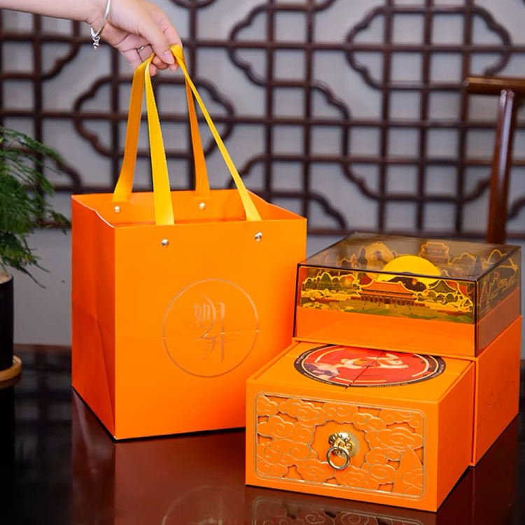 pema-desserts-shanhe-zhuyue-mid-autumn-mooncake-gift-box-with-gift-bag-8pcs-3