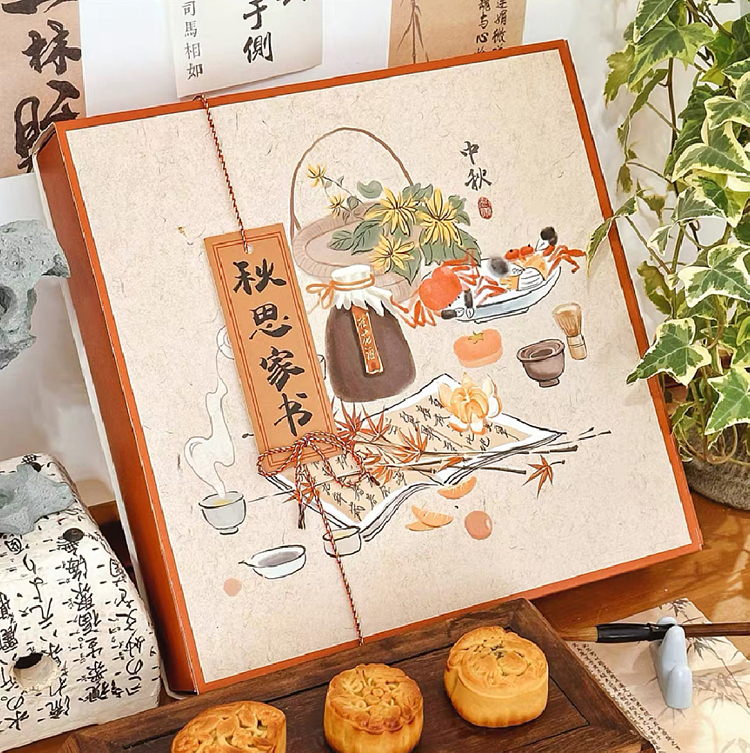 pema-desserts-family-book-mid-autumn-mooncake-gift-box-with-gift-bag-6pcs-2