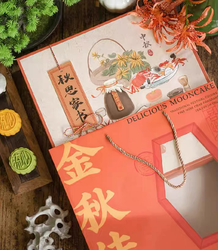 pema-desserts-family-book-mid-autumn-mooncake-gift-box-with-gift-bag-6pcs-3