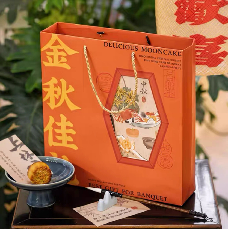 pema-desserts-family-book-mid-autumn-mooncake-gift-box-with-gift-bag-6pcs-4