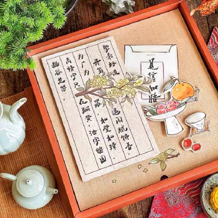 pema-desserts-family-book-mid-autumn-mooncake-gift-box-with-gift-bag-6pcs-3