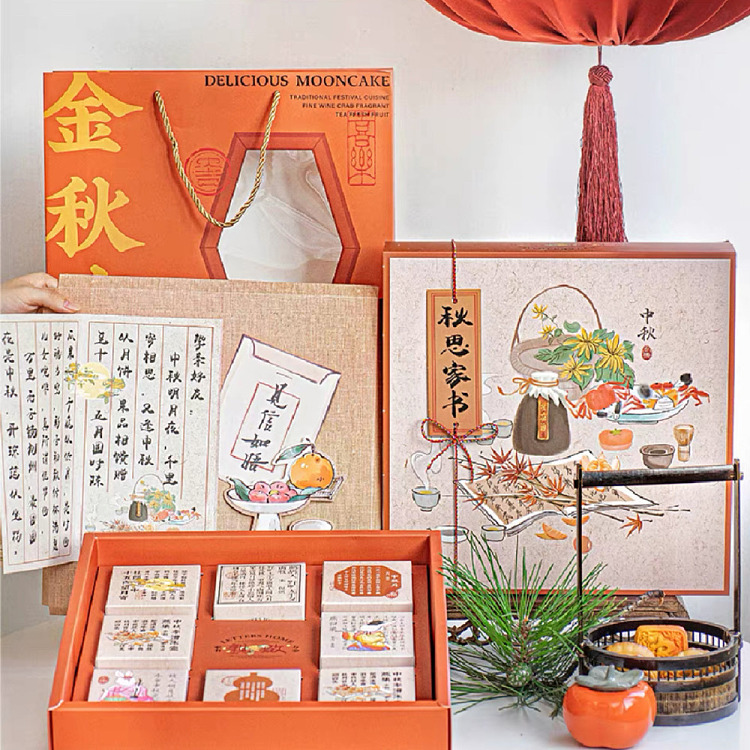 pema-desserts-family-book-mid-autumn-mooncake-gift-box-with-gift-bag-6pcs-5