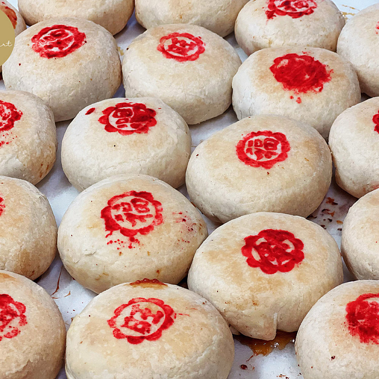 freshpema-dessert-fresh-pork-mooncake-6pcs-fresh-6pcs-2