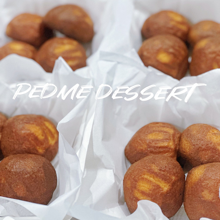 pema-dessert-matcha-red-bean-butter-rice-cake-4pcs-3
