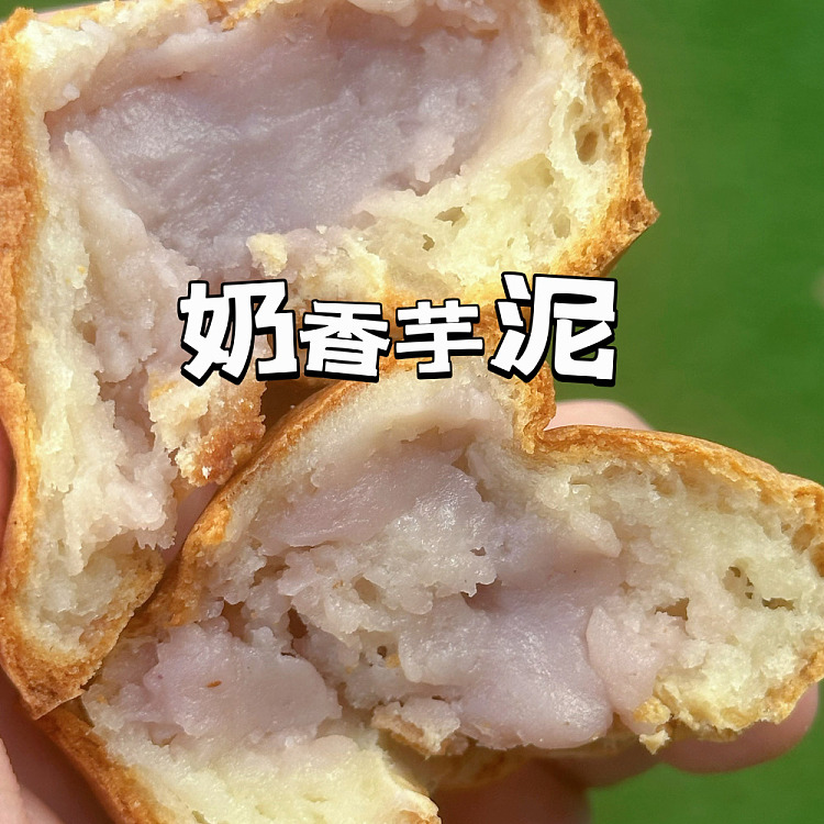 pema-desserts-creamy-taro-butter-rice-cake-4pcs-1