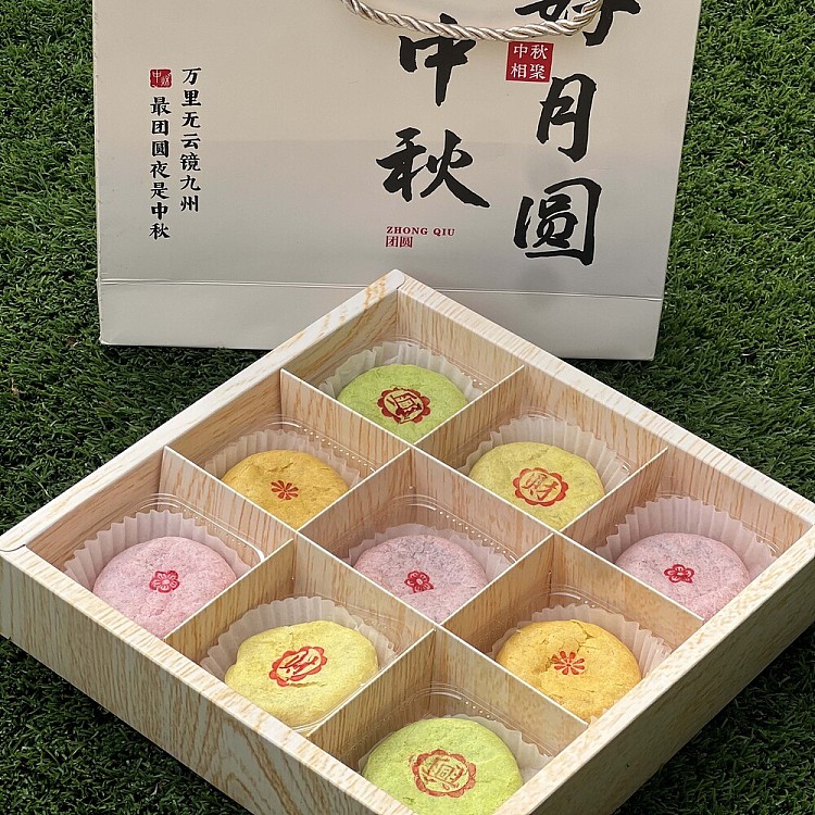freshpema-desserts-sous-vide-mooncake-mid-autumn-gift-box-9pcs-with-gift-bag-3