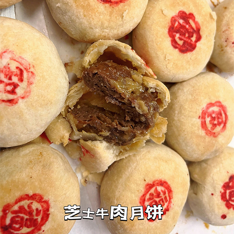 freshpema-desserts-fresh-pork-mooncake-4pcs-2