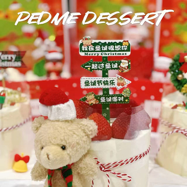 freshpema-desserts-bear-with-you-christmas-cake-4-inch-1