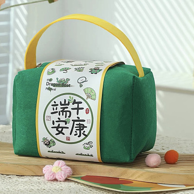 【鲜】贝玛甜品 端午安康粽子礼包 咸蛋黄肉粽*1&板栗肉粽*1 2pcs