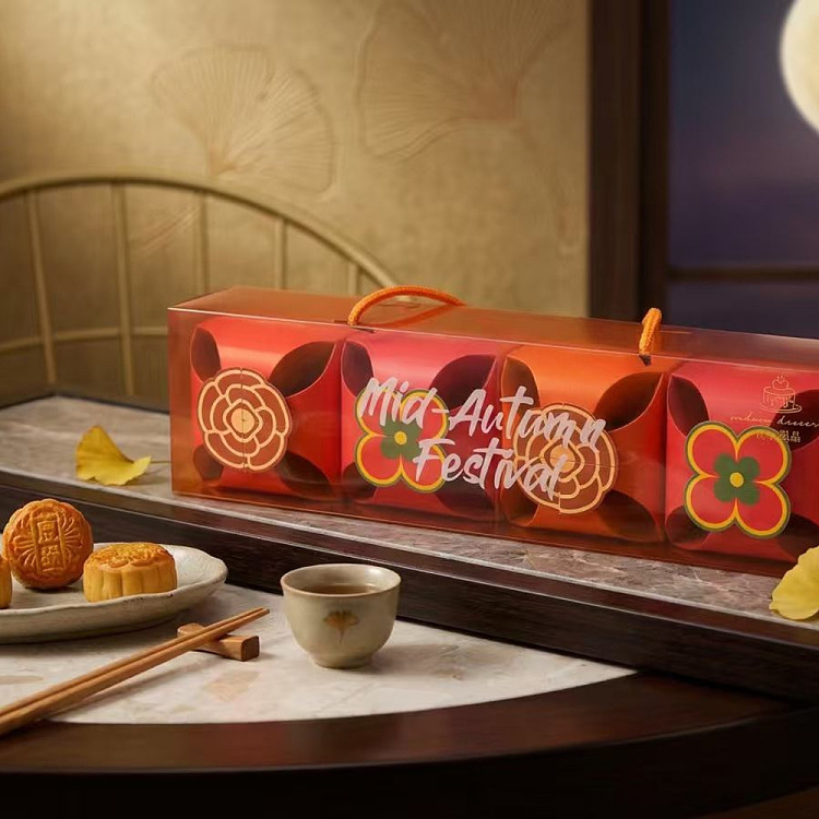 bema-desserts-everything-goes-well-mid-autumn-mooncake-gift-boxstylish-carry-home-gift-box-4-pieces-1