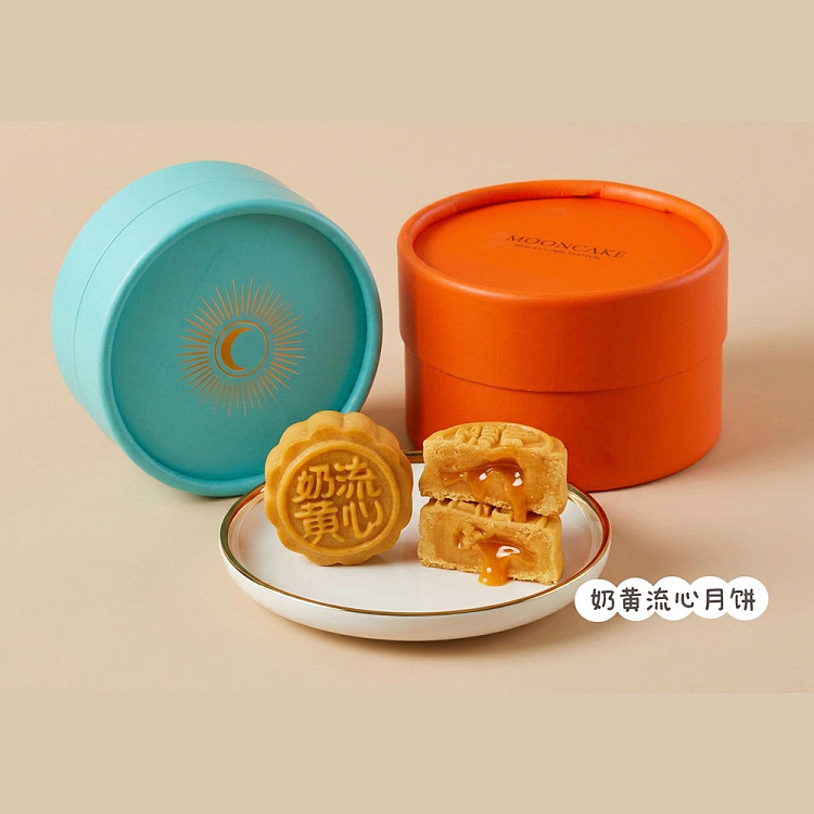 bema-desserts-custard-filled-mooncake-with-a-runny-centerstylish-gift-box-1-piece-1