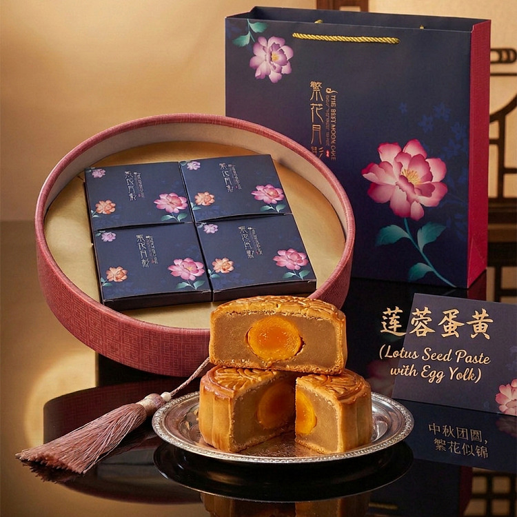 bema-desserts-blooming-flowers-and-moonlight-egg-yolk-and-white-lotus-paste-mooncake-gift-box-with-gift-pouch-4-pieces-2