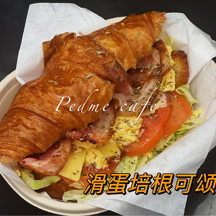 fresh-pema--brunch-bacon-cheese-egg-custard-1pc-1