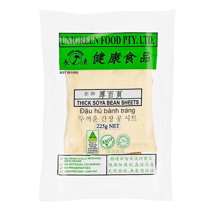 freshevergreen-thick-thick-leaf-about-225g-2
