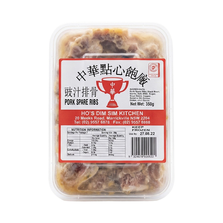 chinese-dim-sum-black-bean-sauce-porkribsinblackbeansauce350g-2