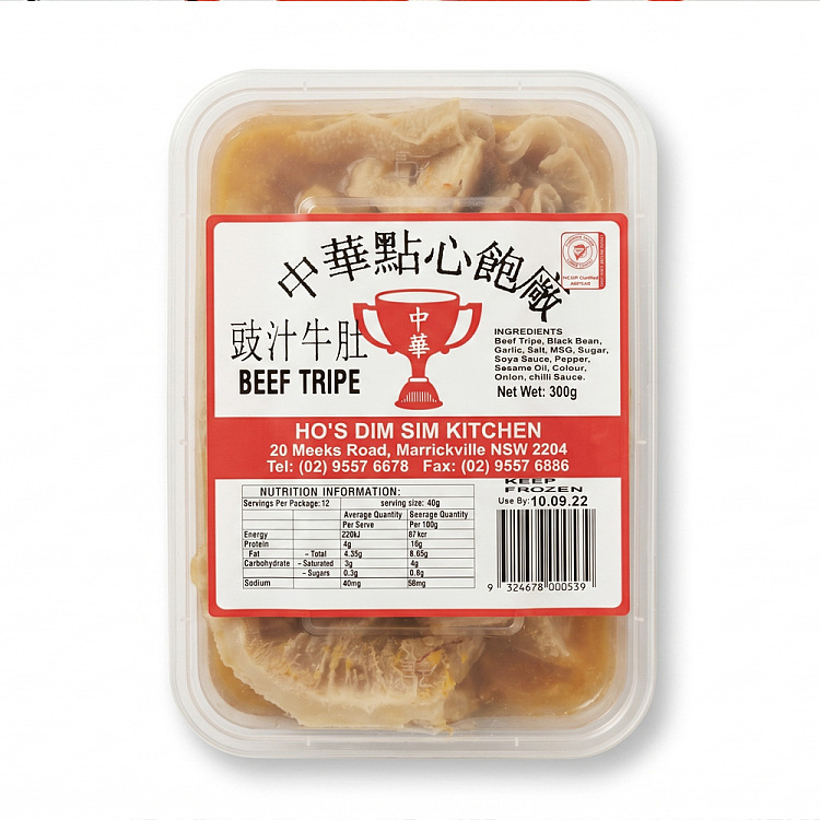 chinese-dim-sum-beef-tripe-in-black-bean-sauce-beeftripe300g-2