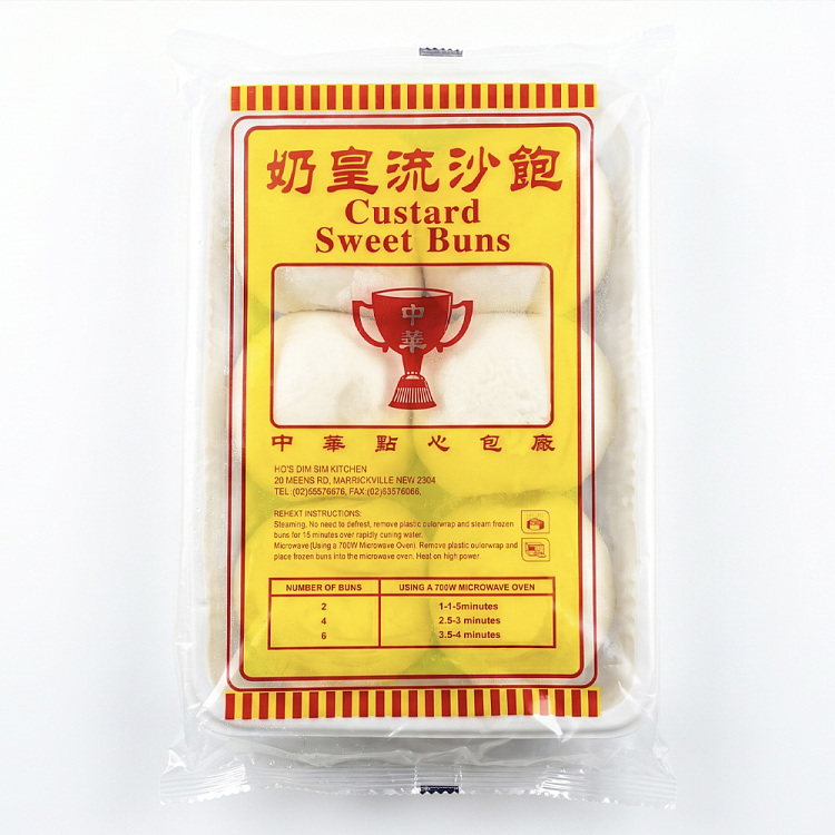 chinese-dim-sum-milk-custard-bun-6pcs-510g-2