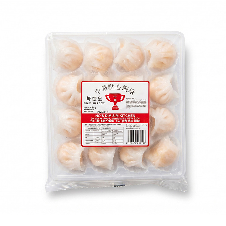 frozen-chinese-dim-sum-prawn-dumpling-king-prawnhargau-16pcs-480g-2