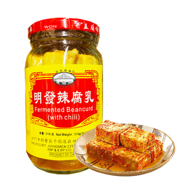 yannanqiao-mingfa-spicy-bean-curd-310g-1