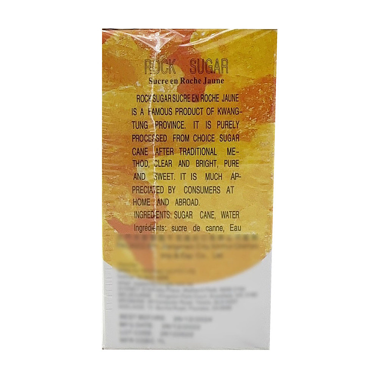 yannanqiao-yellow-rock-sugar-400g-2