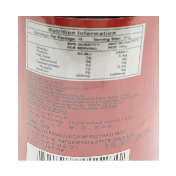 yannanqiao-mingfa-southern-milk-310g-2
