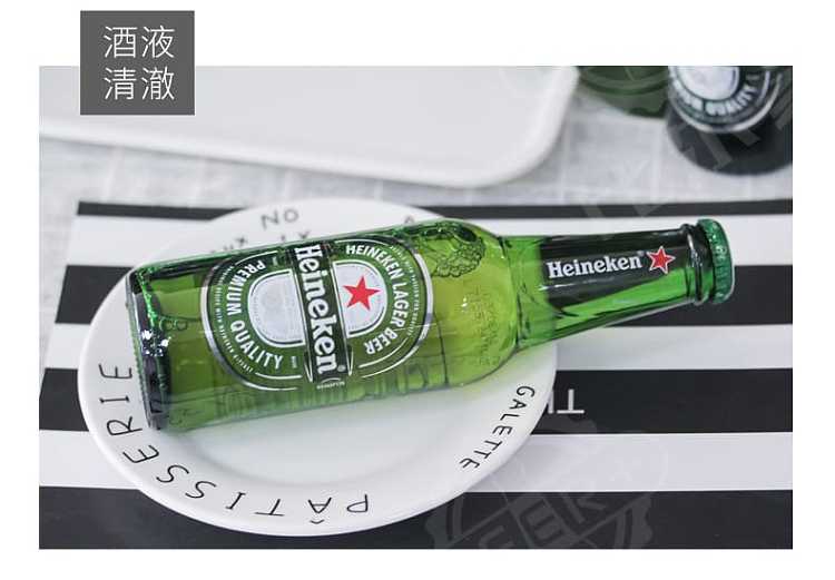 heineken-heineken-beer-alcoholic-530ml6-bottles-pack-2