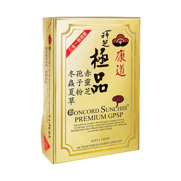 concord-kondo-extreme-capsules-60-capsules-1