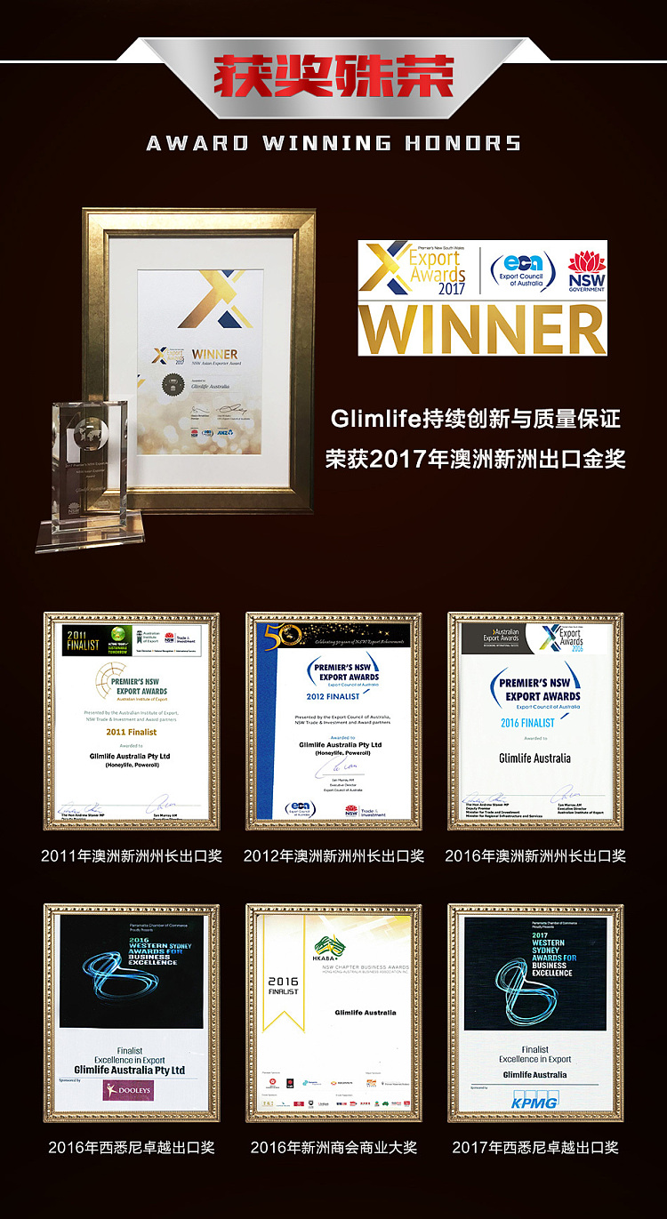 glimlife-australia-kidney-king-60-capsules-12