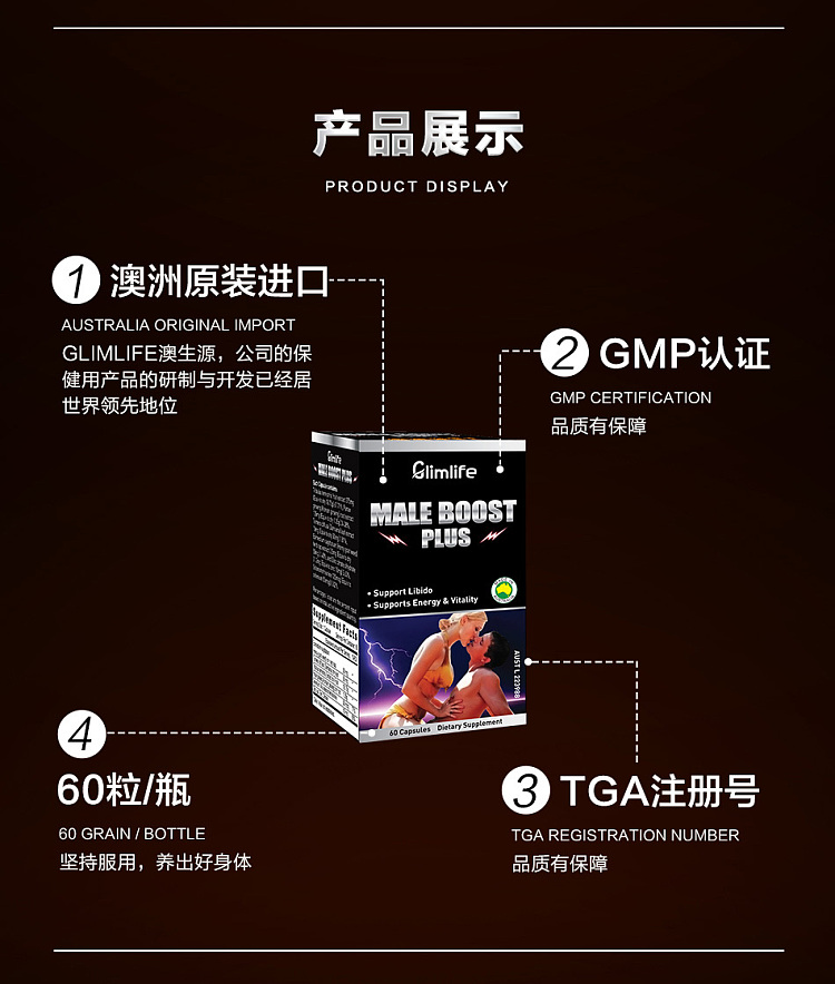 glimlife-australia-kidney-king-60-capsules-14