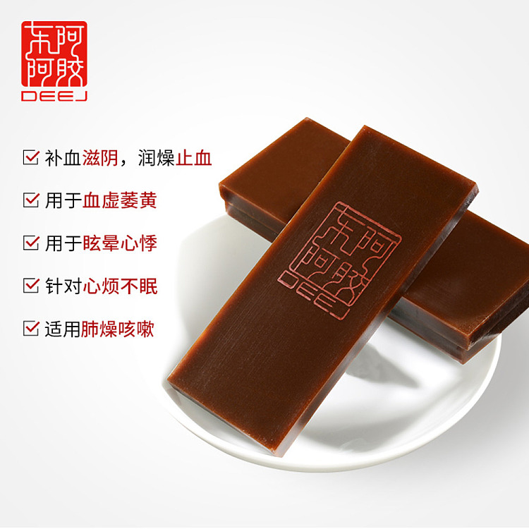 donga-colla-corii-asini-australia-handmade-colla-corii-asini-cake-250g-2