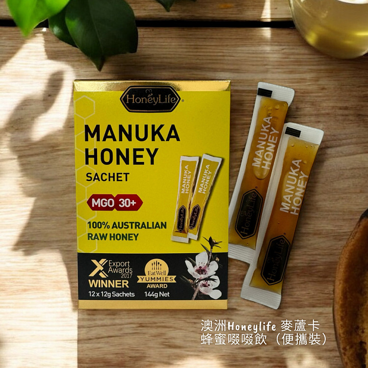 honeylife-manuka-honey-mgo30-12g12-bags-2