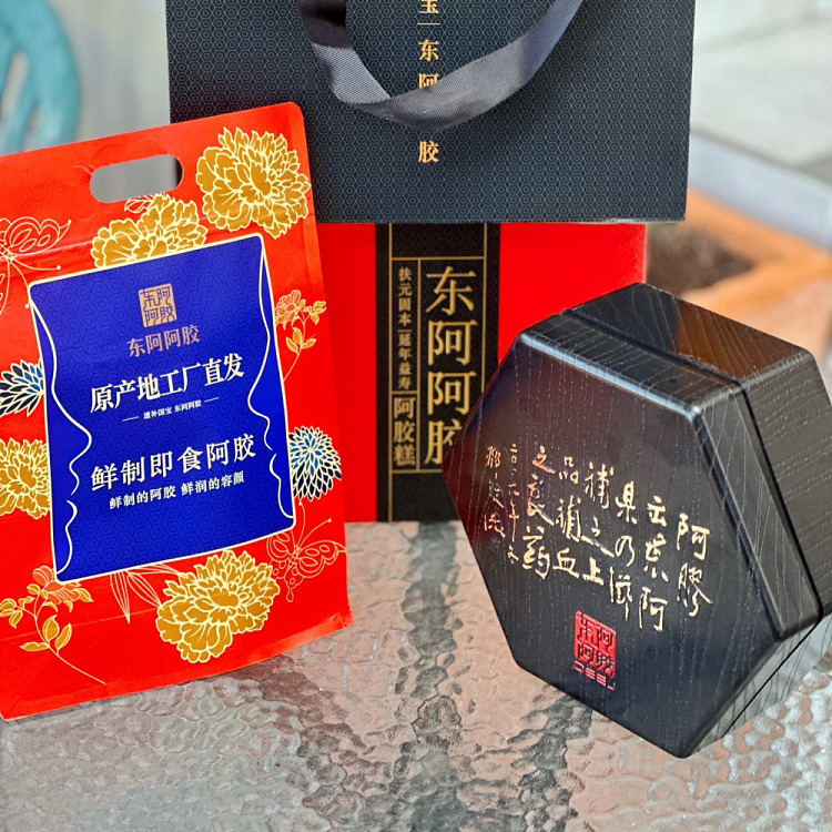 donga-colla-corii-asini-gelatin-hexagonal-gift-box-500g-1