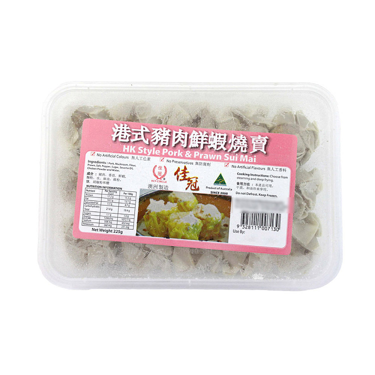 freezejiaguan-hong-kong-style-pork-shrimp-siu-mai-225g-2