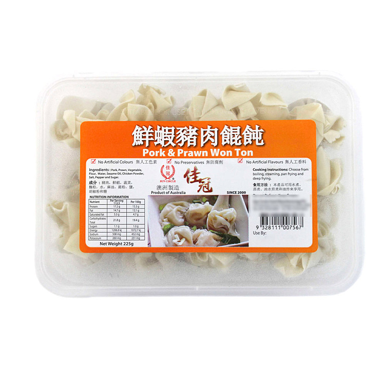 frozen-jiaguan-fresh-shrimp-pork-wonton-225g-2