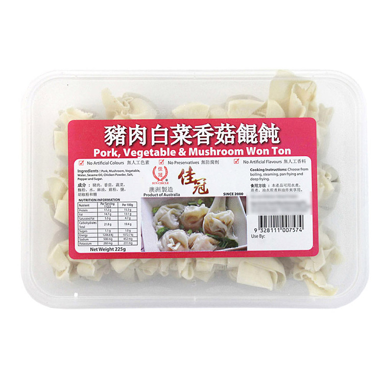 frozen-jiaguan-pork-cabbage-and-mushroom-wonton-225g-2