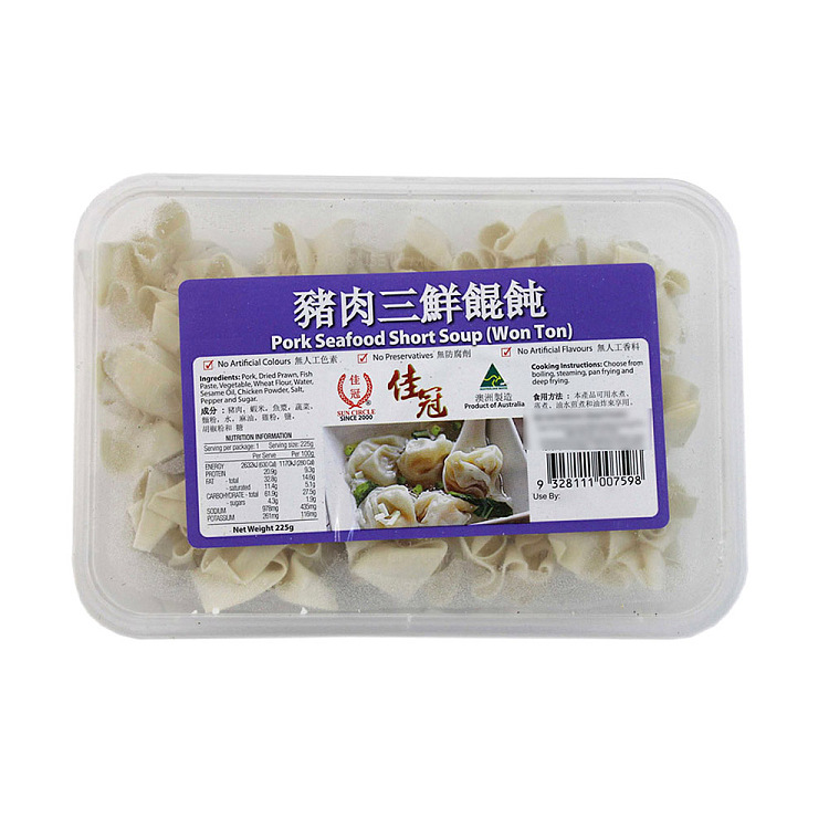 freezejia-guan-pork-triple-fresh-wonton-225g-2