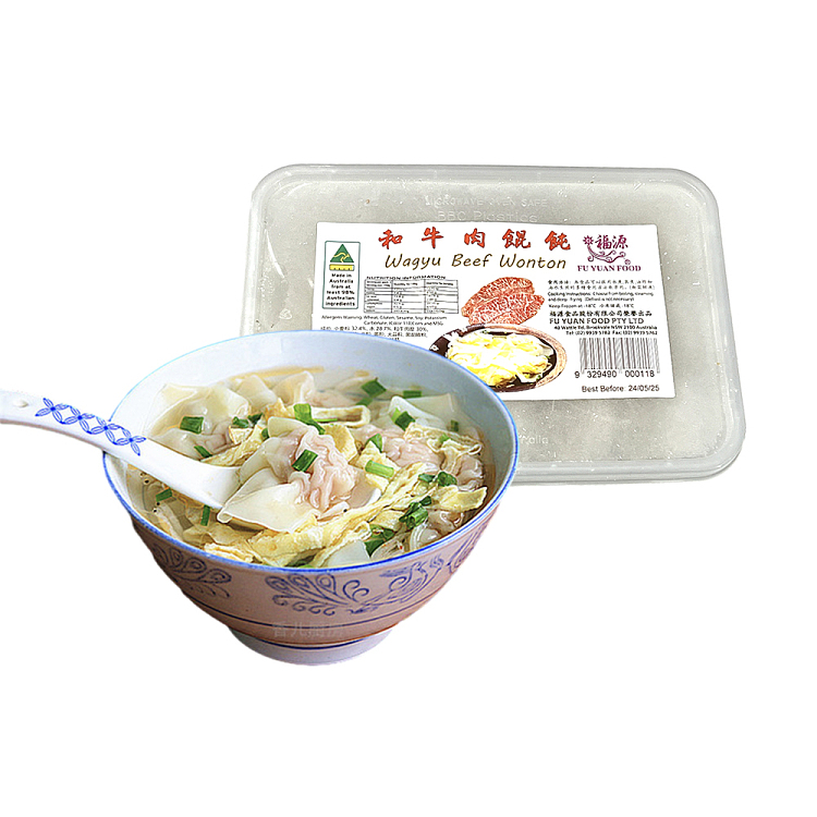 frozen-fuyuanhe-beef-ravioli-220g-1