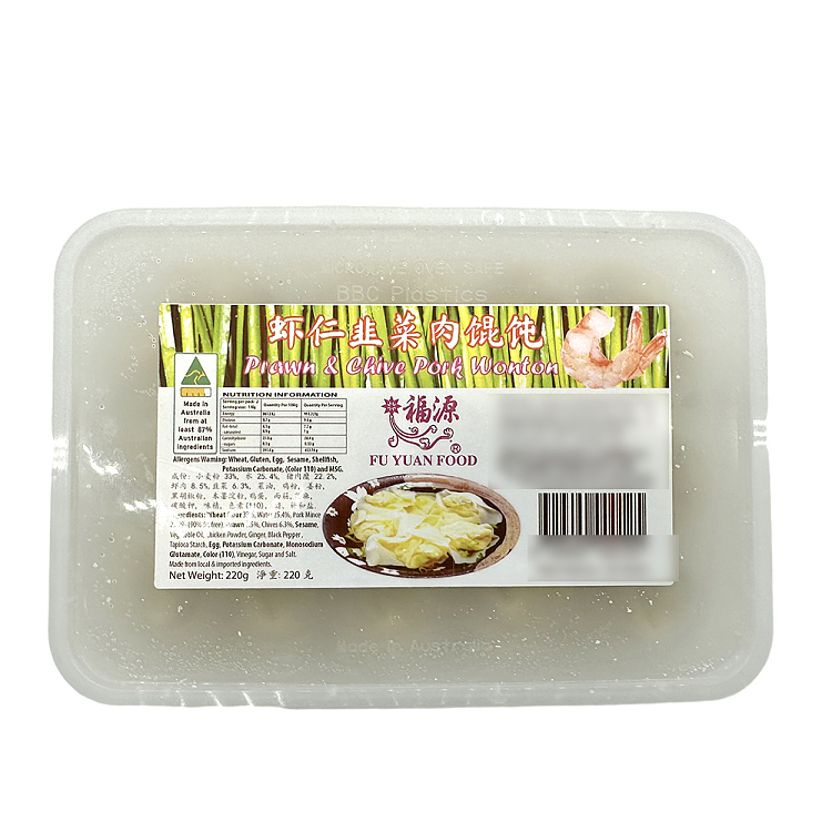 frozenfuyuan-leek-and-shrimp-meat-wonton-220g-2