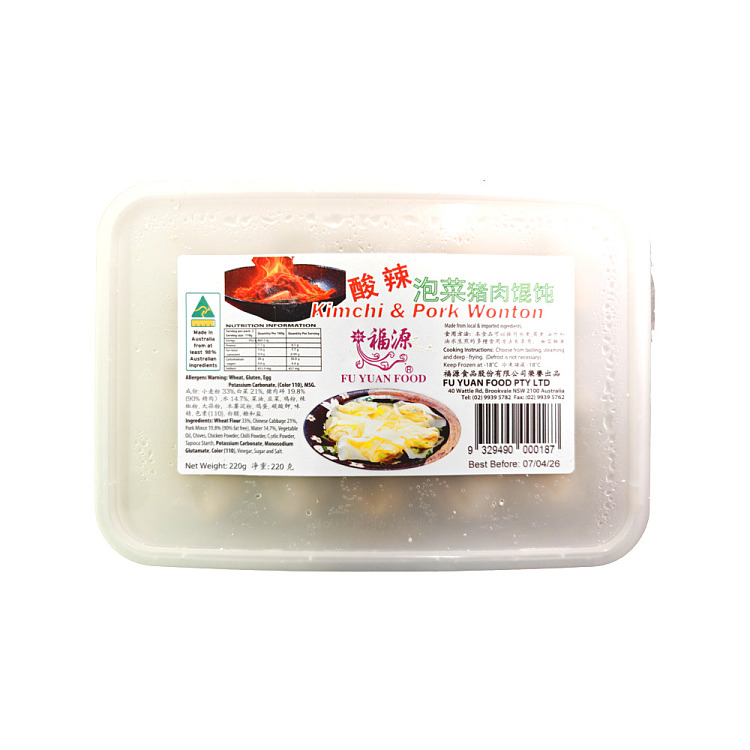 frozenfuyuan-sour-and-spicy-kimchi-pork-wonton-220g-1
