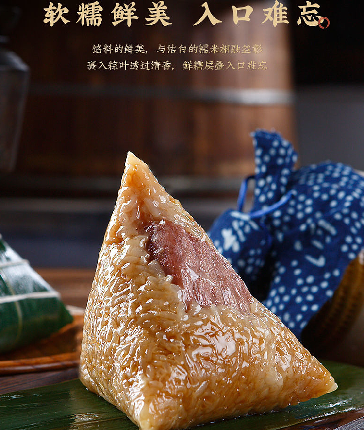 frozenfuyuan-fresh-meat-dumpling-2pcs-into-560g-1