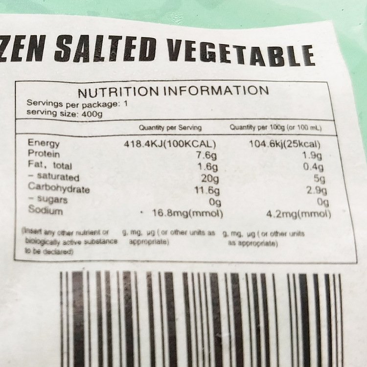 frozenfuyuan-frozen-snow-cabbage-400g-2