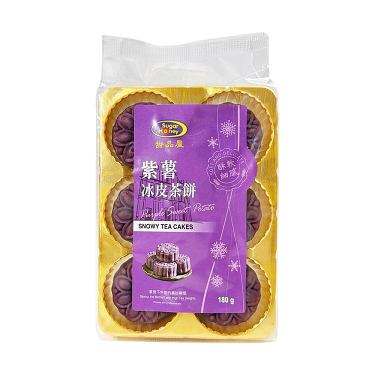 dessert-house-purple-sweet-potato-ice-skin-tea-cakes-6-pieces-180g-2