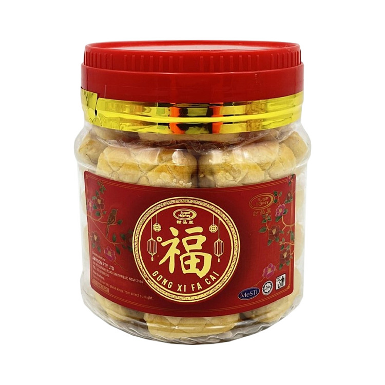 dessert-house-gold-bar-pineapple-cake-360g-1