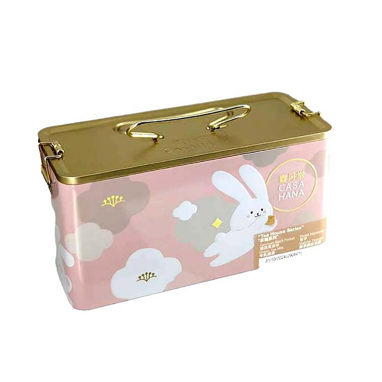 gift-box-hei-yue-tang-tea-house-series-4pcs-in-600g-2