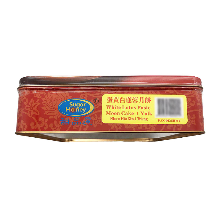 gift-box-dessert-house-egg-yolk-white-lotus-seed-paste-mooncake-4pcs-in-750g-4