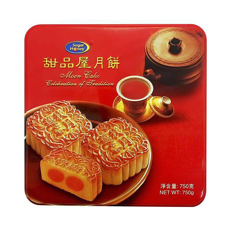 gift-box-dessert-house-pure-five-kernel-mooncake-4pcs-in-750g-2